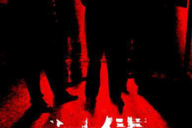 亭湖讨债公司成功追回拖欠八年欠款50万成功案例